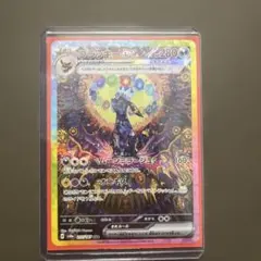 うりぼ様専用出品【極美品】ブラッキーex SAR