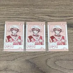 Angelic Dream セラフ・ダズルガーデン N3点