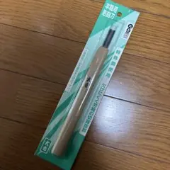 M2T様 リクエスト 4点 まとめ商品