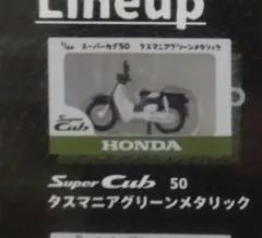 Hirohiro520様 リクエスト 2点 まとめ商品