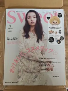 Item thumbnail for item 1202cf04-1146-43d9-8503-38d643bef1b6