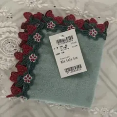 近沢レース 春摘みいちご（元町本店オンライン限定）スクエア形