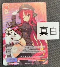 NIKKE DUEL ENCOUNTER 箔押しサインカード ラピ:レッドフード - メルカリ