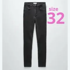 ZARA スキニーパンツ デニム グレーブラック
