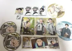 ハイキュー!! 木兎　赤葦　セット