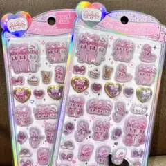 エスターバニー うるちゅるポップシール 2枚セット