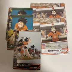 ハイキュー　バボカ　西谷夕