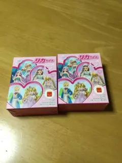 マクドナルド　ハッピーセット　おもちゃ　りかちゃん2個セット