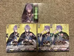 刀剣乱舞 歌仙兼定