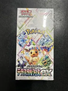 ポケモンカード　テラスタルフェスex 1BOX シュリンク付