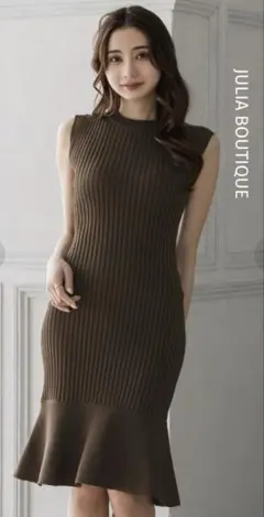 JULIA BOUTIQUE マーメイドワンピース ブラウンのサムネイル