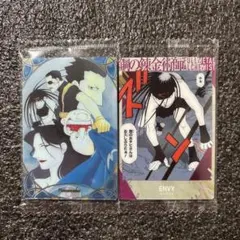 鋼の錬金術師 ウエハース2 ホムンクルス セット