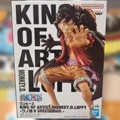 ワンピース KING OF ARTIST ルフィ フィギュアセット