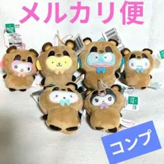 サンリオキャラクターズ どうぶつ着ぐるみマスコット 6個セット たぬき編①