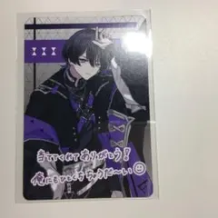 クロノヴァしのさん VOISINGチップス トレカ
