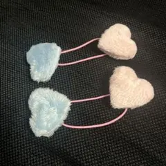 ハート型ファー ヘアゴムセット 水色 ピンク