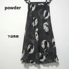 powder　パウダー　下迫秀樹　シベリアンハスキー　 ロングスカート 黒 powder パウダー 下迫秀樹 シベリアンハスキー ロングスカート 黒