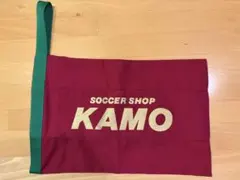 KAMO オリジナル シューズケース ポルトガルカラー スパイク袋 サッカーのサムネイル