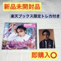 OnlyOneOf ユジョン トレカ ポカ 2026年最新】onlyoneofの人気アイテム - メルカリ