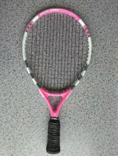 Item thumbnail for item 45b54f45-d379-4b86-857b-243c616ad8c8