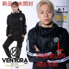 Item thumbnail for item d7985165-cc86-4a8e-b372-3d0d73fefd0d