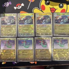 ★土日お値下げ中★ ドラメシヤ　ドロンチ　モンスターボールミラー　各４枚セット