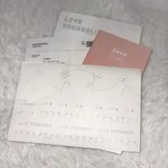 BTS 防弾少年団 LoveYourself 承 Her Over. アルバム
