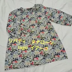 J.Sloaneジェイスローアン　リバティ柄ブラウス