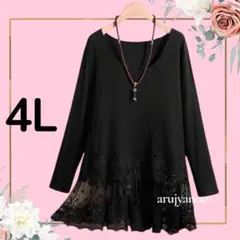 c大きいサイズ ワンピース チュニック 4L ブラウス トップス シャツ67