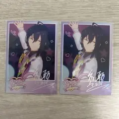 一心一夢 8周年 マヨイ 2点