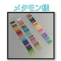 専用　　HONOストーン