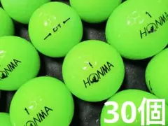 ホンマd1 グリーン