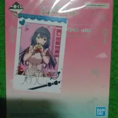 2025年最新】学園アイドルマスター 一番くじ 手毬の人気アイテム