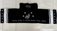 Stray Kids 5-STAR Dome Tour 2023 タオル スキズ - メルカリ