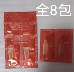 新品　エスト　クラリファイイング　ジェルウォッシュ、クレンジングミルク　全8包