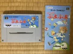 Item thumbnail for item dcfb7761-1639-4383-b5ee-75fc604be766