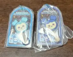 twice lovelys チョコがけボーロ&チャーム　 ナブリー　ツブリー