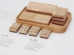 ラバースタンプ 雑貨