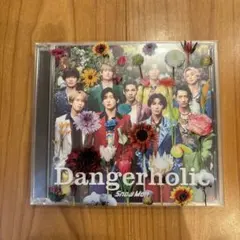 Dangerholic/SnowMan（初回盤A）