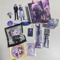 にじさんじ 不破湊 グッズ まとめ売り