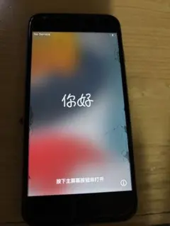 Apple iPhone 6s シルバー 本体