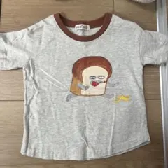 Item thumbnail for item 43cf33c9-9a27-4ed5-9603-49abd859988f