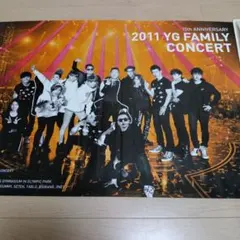 Item thumbnail for item ab3cf400-3494-4d2e-9e82-69fb8f383f46