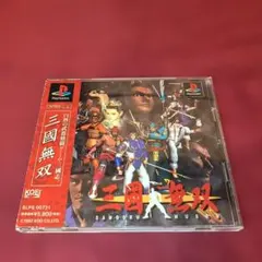 【美品】「悪魔城ドラキュラ」ベスト Amazon.co.jp: 悪魔城ドラキュラ ベスト: ミュージック