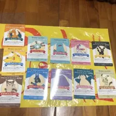 ポケモンセンターオンライン　会員証風カード　コンプリート　ポケモンカード