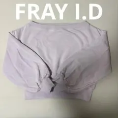 Item thumbnail for item 9e5fe776-5feb-4587-a005-f837d1fc2d50