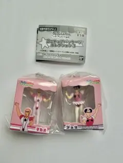 クレヨンしんちゃん ヘンダーランドの大冒険 ミニチュアパッケージコレクション3