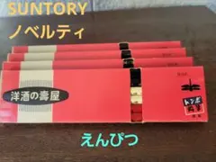 Item thumbnail for item b53f2821-ceff-4bc8-947c-fe9cf279baf4