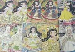 ひみつのアイプリ　アイプリカード　星4 つむぎ