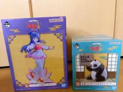 Item thumbnail for item 54aa820f-b8d0-40fa-8a95-b92bb13093a3